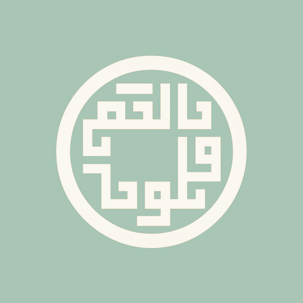 Hudur App Icon